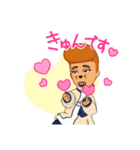 みわちゃんとサブローのアバター（個別スタンプ：22）