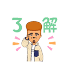 みわちゃんとサブローのアバター（個別スタンプ：26）