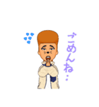 みわちゃんとサブローのアバター（個別スタンプ：30）