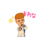 みわちゃんとサブローのアバター（個別スタンプ：31）