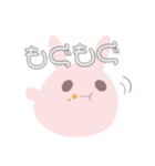 うさくらもち（個別スタンプ：13）