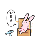 悪意ぷ（個別スタンプ：10）