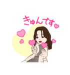 福～ちゃん（個別スタンプ：6）