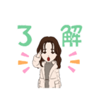 福～ちゃん（個別スタンプ：10）
