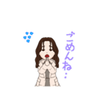 福～ちゃん（個別スタンプ：14）