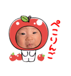 ちゃん、すみれ。（個別スタンプ：5）
