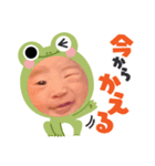 ちゃん、すみれ。（個別スタンプ：8）