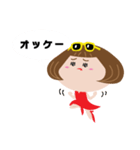 ちょっぴりツンツン女子（個別スタンプ：2）