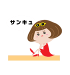 ちょっぴりツンツン女子（個別スタンプ：3）