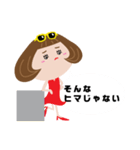 ちょっぴりツンツン女子（個別スタンプ：4）