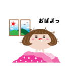 ちょっぴりツンツン女子（個別スタンプ：5）