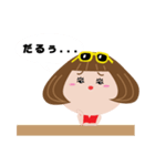 ちょっぴりツンツン女子（個別スタンプ：7）