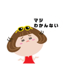 ちょっぴりツンツン女子（個別スタンプ：10）