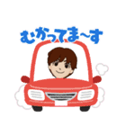ナチュラルBOY（個別スタンプ：7）