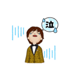 ナチュラルBOY（個別スタンプ：9）