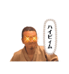 世界のズミシリーズ（個別スタンプ：4）