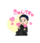 まつオリジナルスタンプ（個別スタンプ：3）
