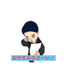まつオリジナルスタンプ（個別スタンプ：16）