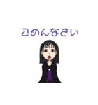 アバターのスタンプだよ（個別スタンプ：3）
