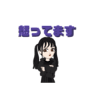 アバターのスタンプだよ（個別スタンプ：8）