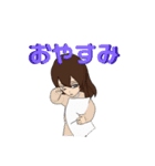 アバターのスタンプだよ（個別スタンプ：15）