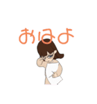 アバターのスタンプだよ（個別スタンプ：16）