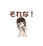 アバターのスタンプだよ（個別スタンプ：18）