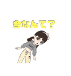 アバターのスタンプだよ（個別スタンプ：21）