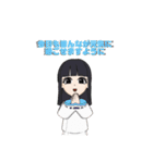 アバターのスタンプだよ（個別スタンプ：24）