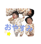 みなとおとりみ(๑ơ ₃ ơ)♥（個別スタンプ：3）