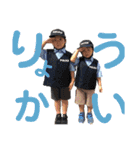 みなとおとりみ(๑ơ ₃ ơ)♥（個別スタンプ：4）