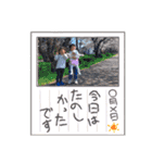 みなとおとりみ(๑ơ ₃ ơ)♥（個別スタンプ：5）