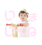 みなとおとりみ(๑ơ ₃ ơ)♥（個別スタンプ：9）