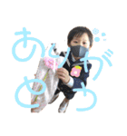 みなとおとりみ(๑ơ ₃ ơ)♥（個別スタンプ：10）