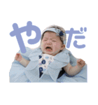 みなとおとりみ(๑ơ ₃ ơ)♥（個別スタンプ：13）