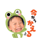 みなとおとりみ(๑ơ ₃ ơ)♥（個別スタンプ：18）