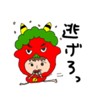 夫画伯スタンプ（個別スタンプ：1）