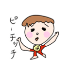 夫画伯スタンプ（個別スタンプ：5）