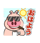 豚さん日常会話スタンプ（個別スタンプ：6）