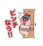 豚さん日常会話スタンプ（個別スタンプ：35）