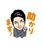 衆議院議員 中曽根康隆（群馬）（個別スタンプ：19）