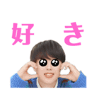 俺の需要パック（個別スタンプ：3）