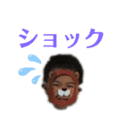 俺の需要パック（個別スタンプ：8）