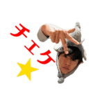 俺の需要パック（個別スタンプ：14）