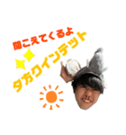 俺の需要パック（個別スタンプ：17）