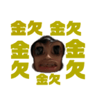俺の需要パック（個別スタンプ：23）