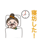 日常よく使う言葉 。No33（個別スタンプ：5）