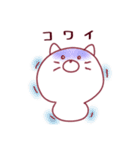 ねこもち丸（個別スタンプ：21）