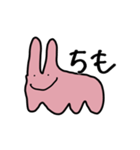 【煽り】うざいうさぎ（個別スタンプ：3）