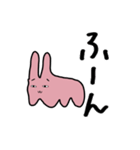 【煽り】うざいうさぎ（個別スタンプ：8）